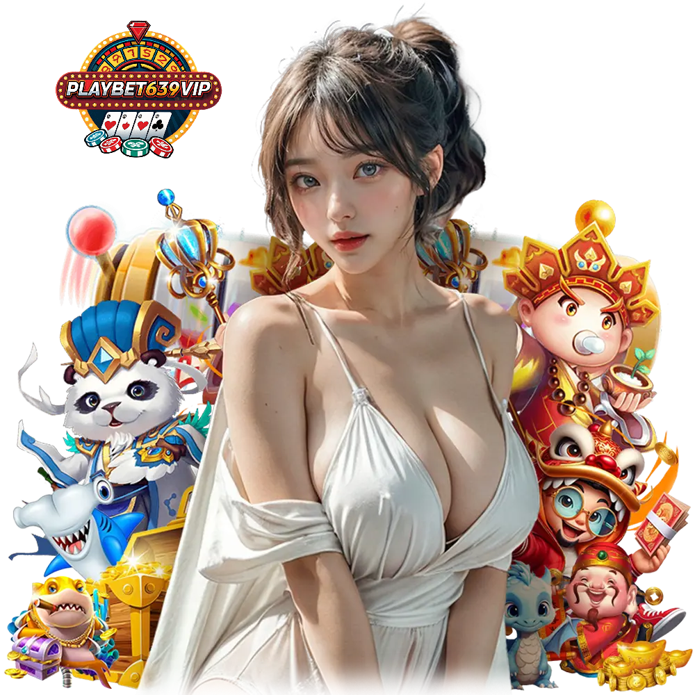 playbet639vip สมัครสมาชิก